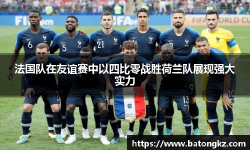 DG视讯官方网站