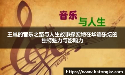 DG视讯官方网站